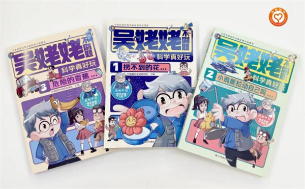 图片25.png