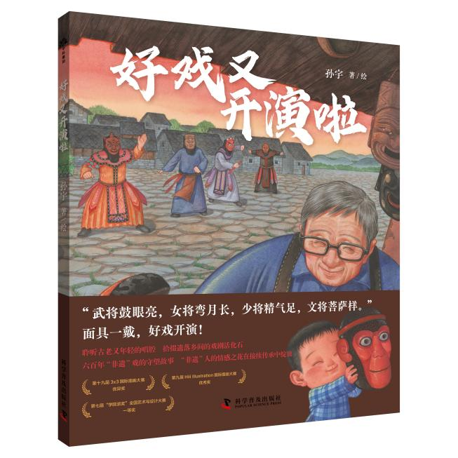 图片6.png