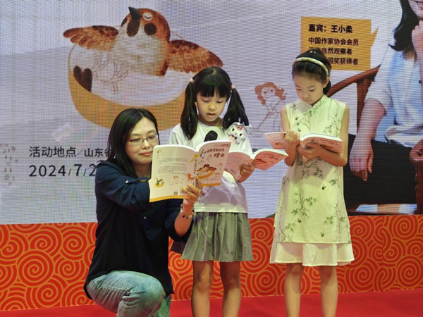 图片5.png
