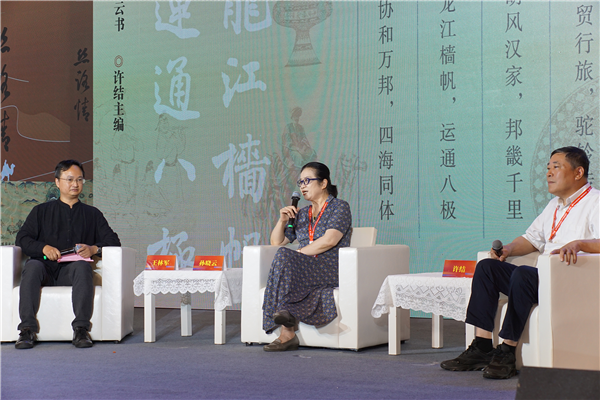 图片2.png