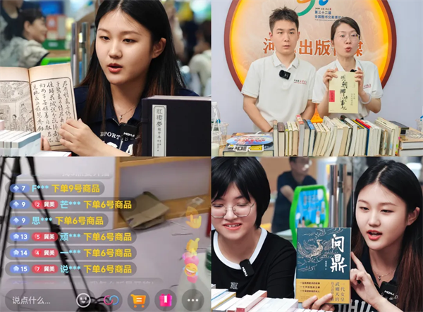 图片17.png