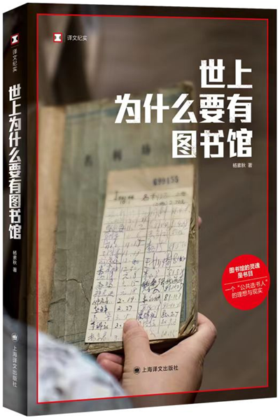 图片67.png