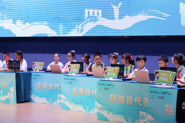 图片98.png