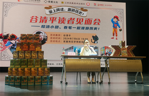 图片41.png
