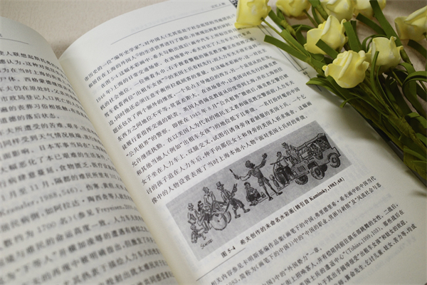 微信图片_20240704163959.jpg