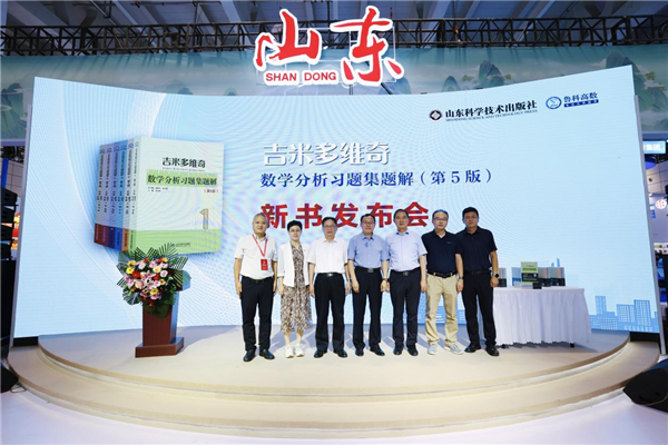 图片32.png