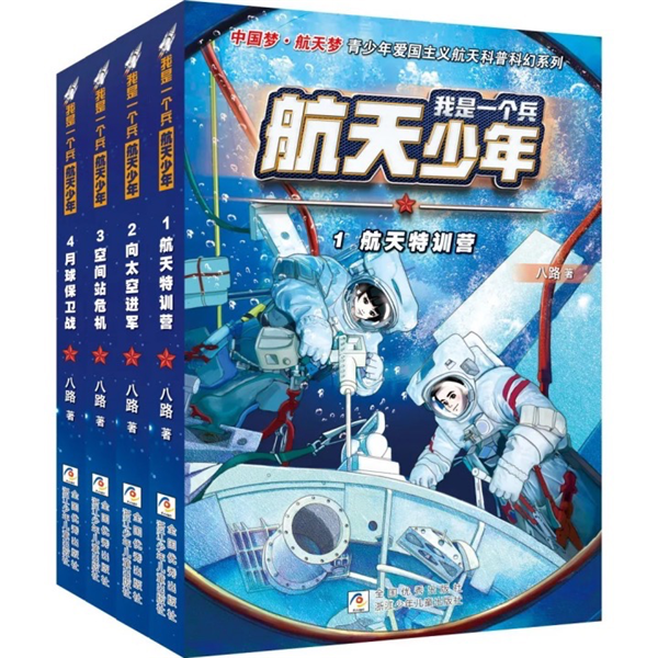图片49.png