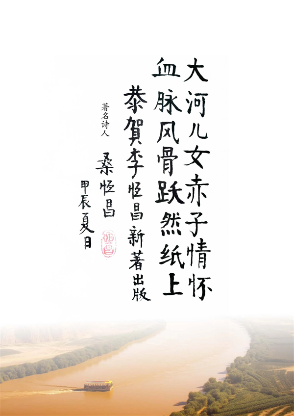 微信图片_20240731132707.jpg