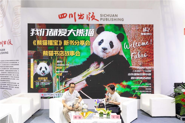 图片13.png