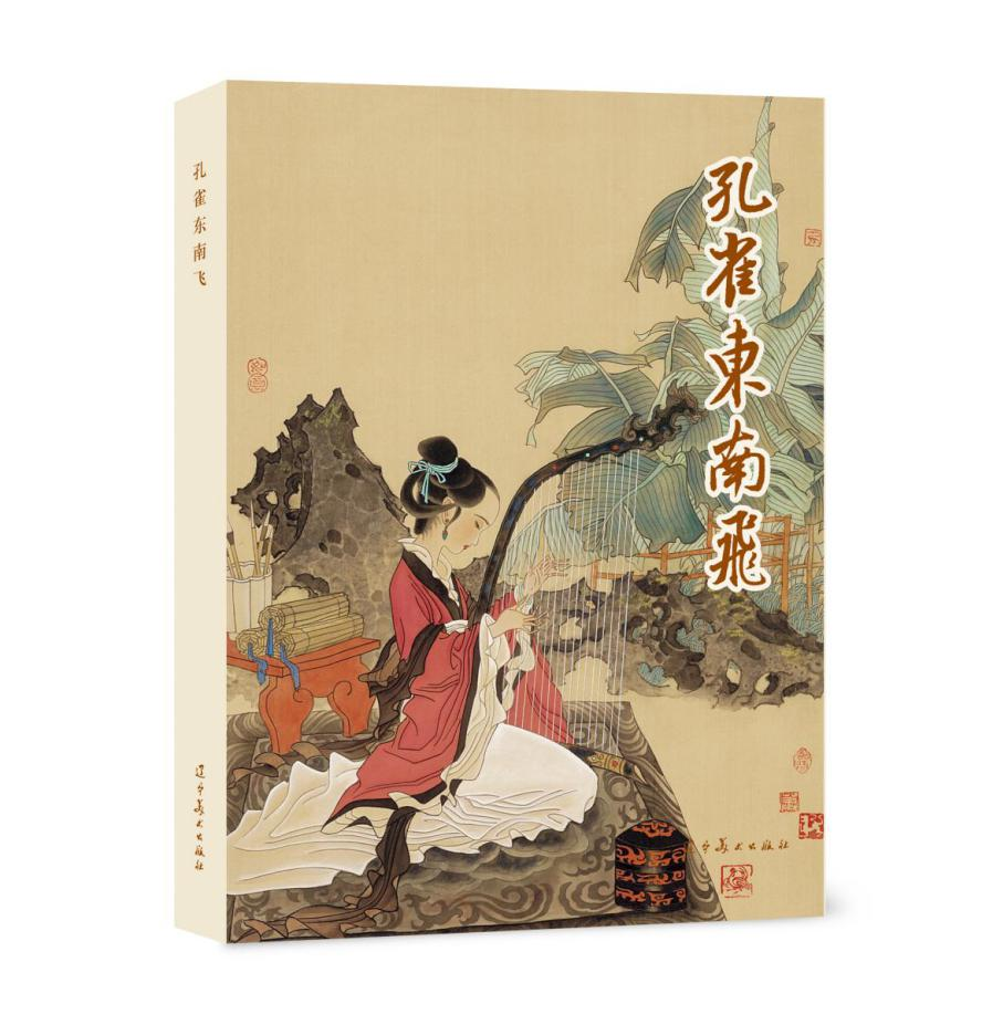 图片6.png