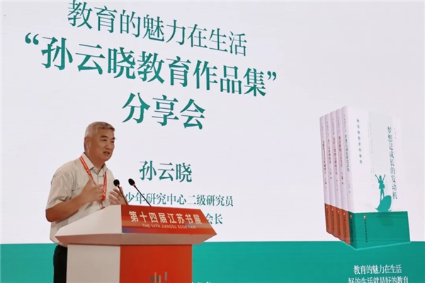 图片9.png