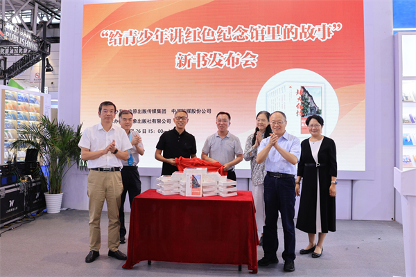 微信图片_20240729171848.jpg