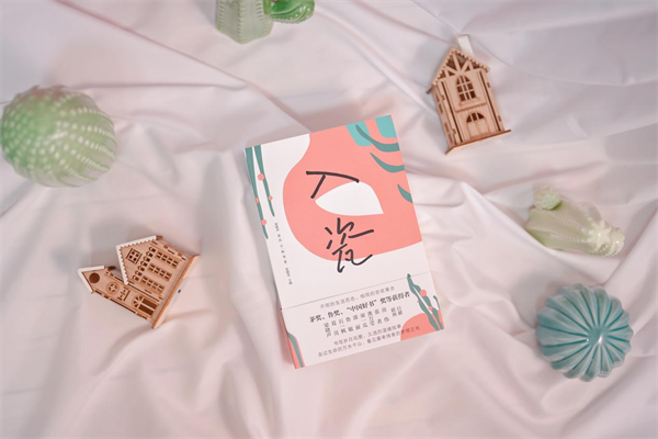 图片23.png
