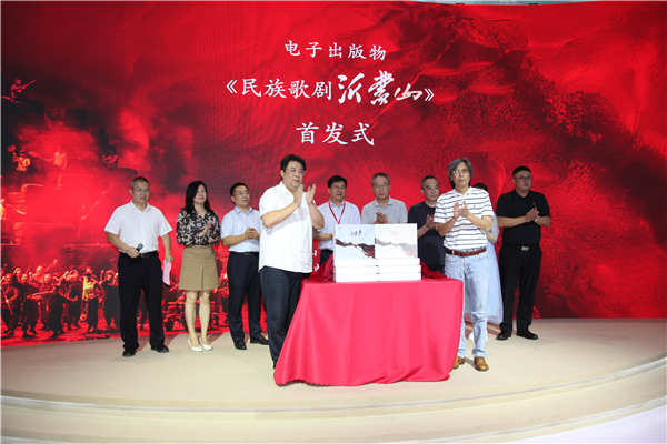 微信图片_20240727193956.jpg