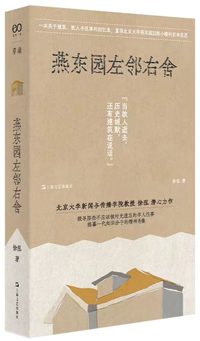 图片65.png