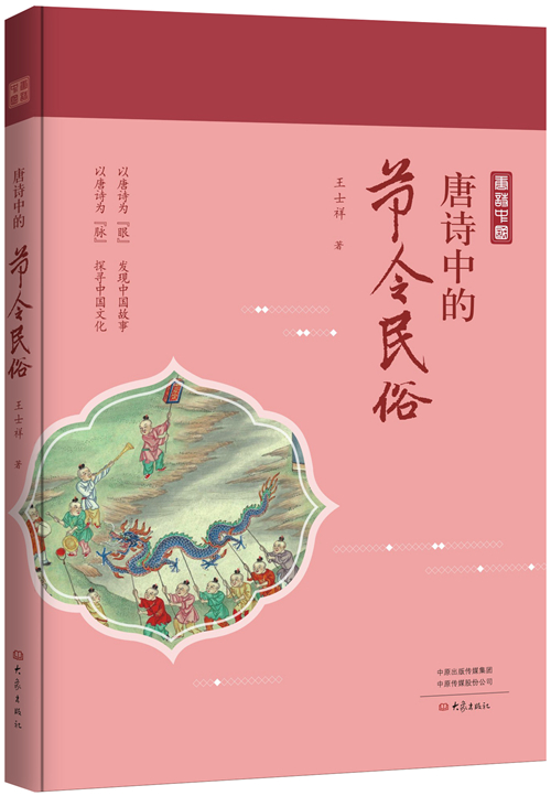 微信图片_20240719150241.jpg