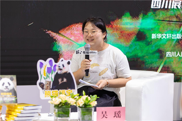 图片16.png