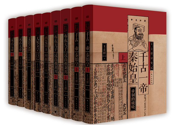 图片18.png