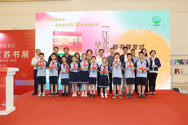 图片23.png