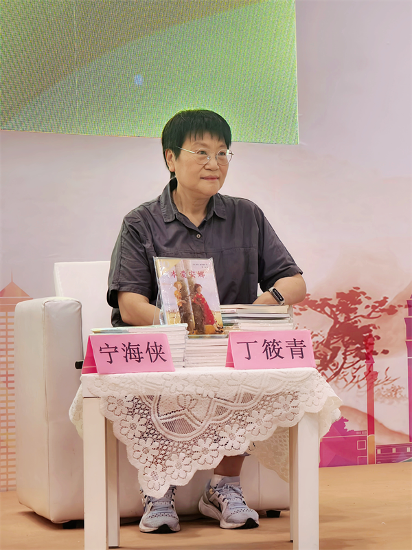 图片3.png