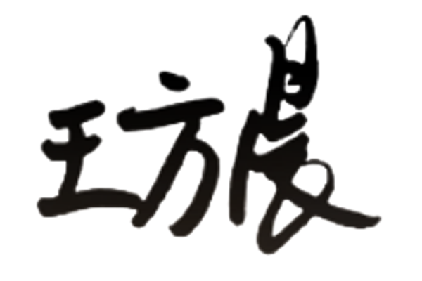 微信图片_20240731132700.png
