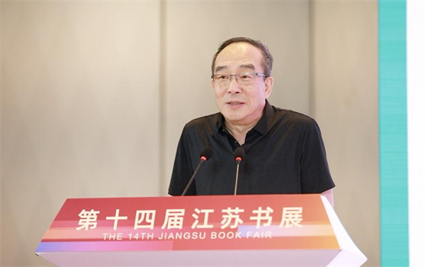 图片14.png