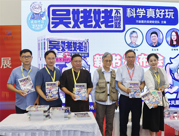 图片20.png