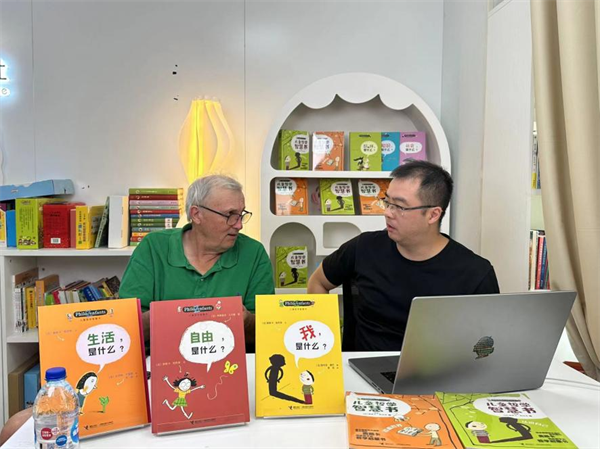 图片3.png 图片3.png