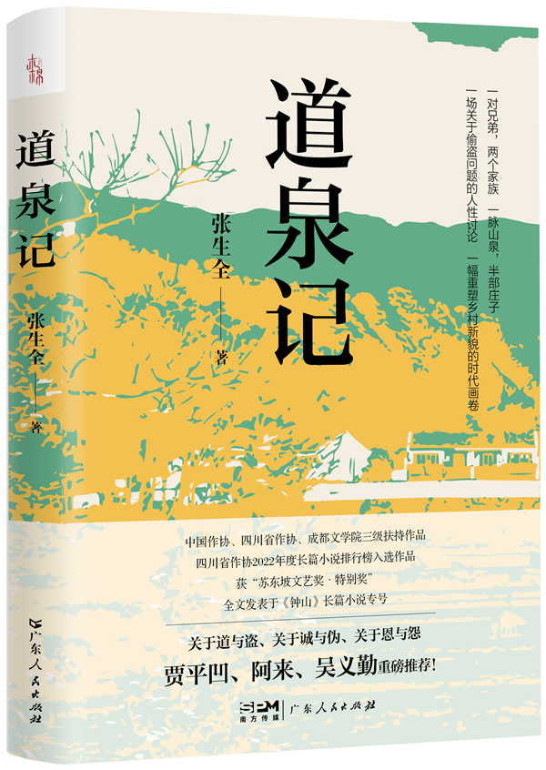 图片18.png