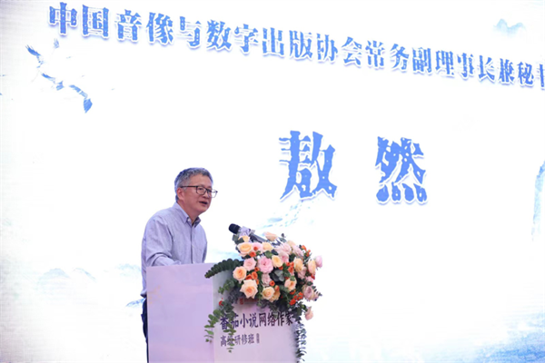 图片11.png