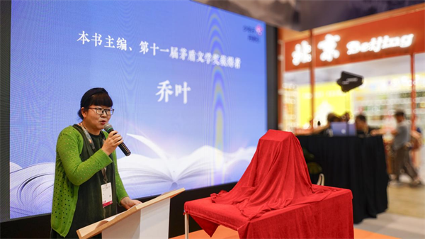 图片10.png