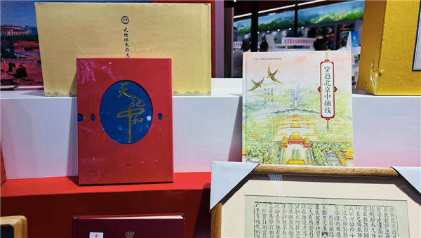 图片17.png
