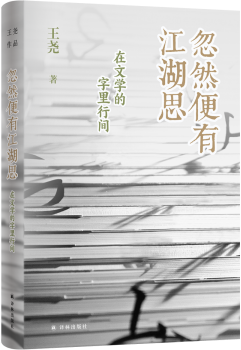 图片14.png