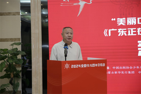 图片3.png