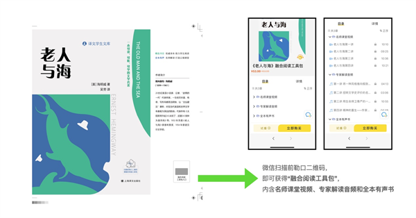 图片14.png