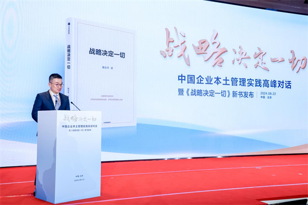 图片29.png