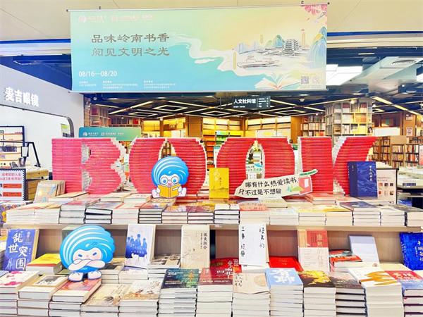 图片6.png