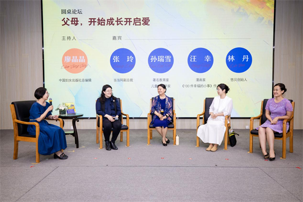 图片25.png