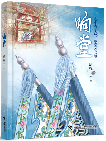 图片16.png