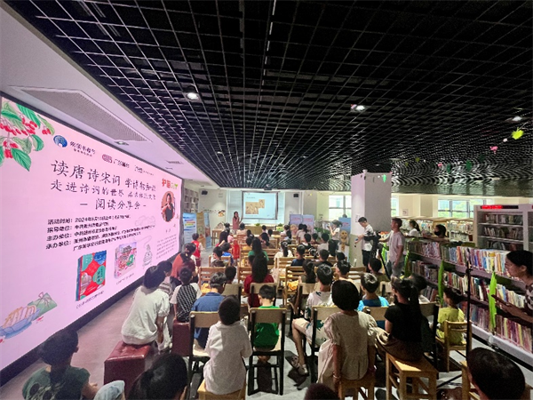 图片33.png