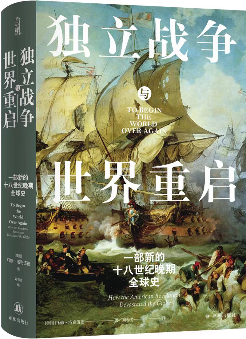 微信图片_20240818170306.jpg