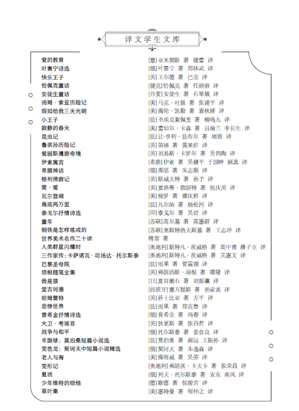 图片15.png