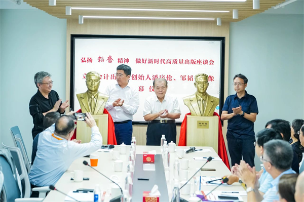 图片43.png