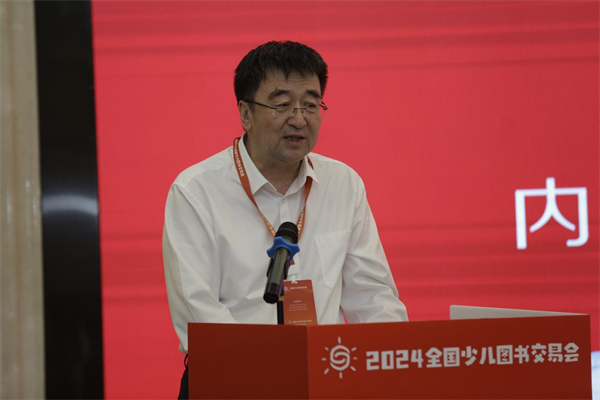 图片11.png