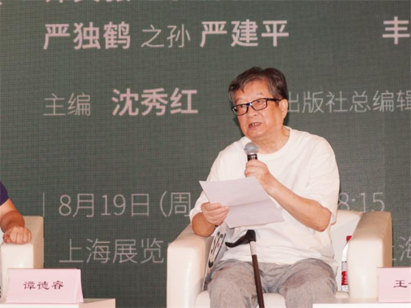图片16.png