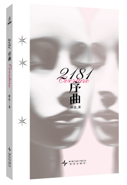 图片17.png