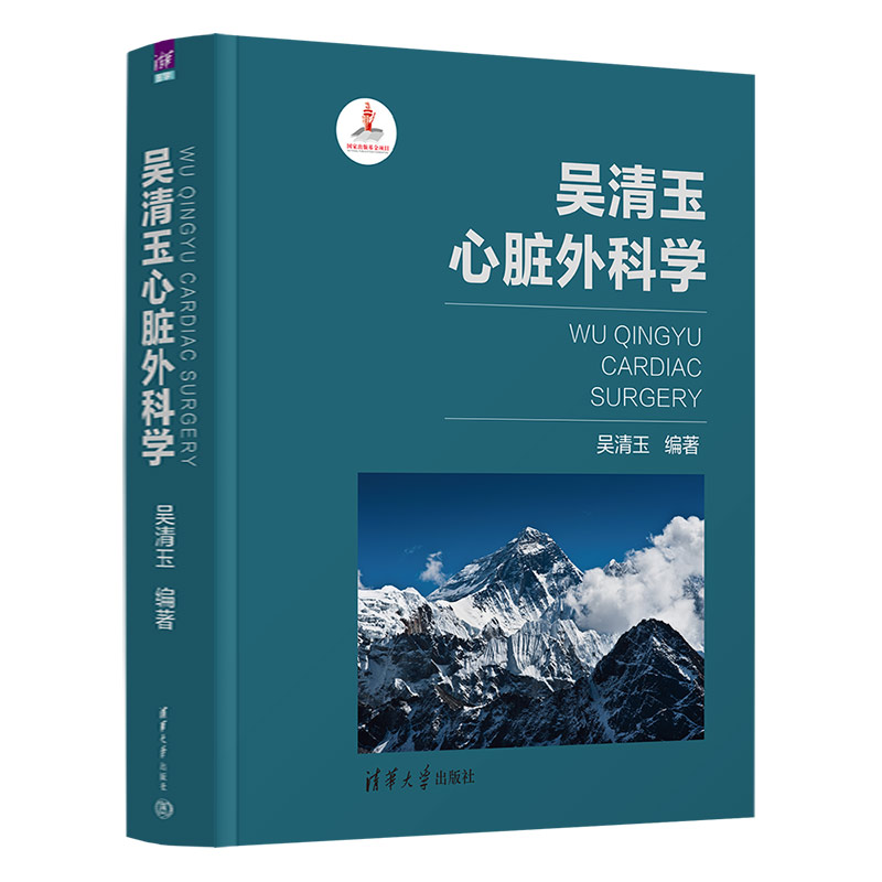 微信图片_20240809111844.jpg