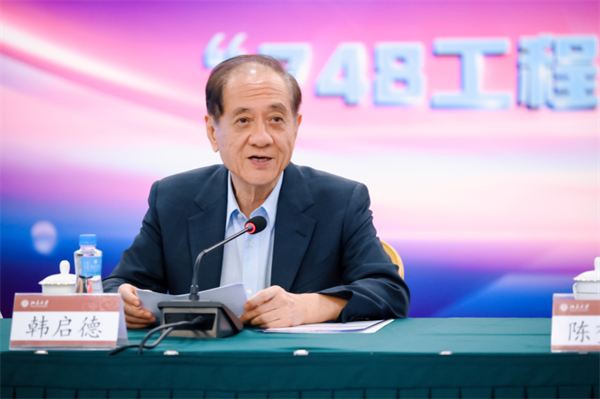 图片12.png