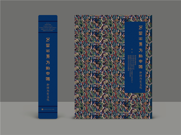 图片9.png