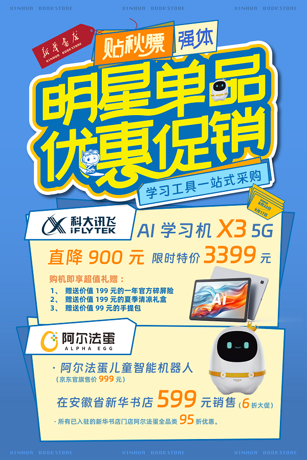 图片93.png